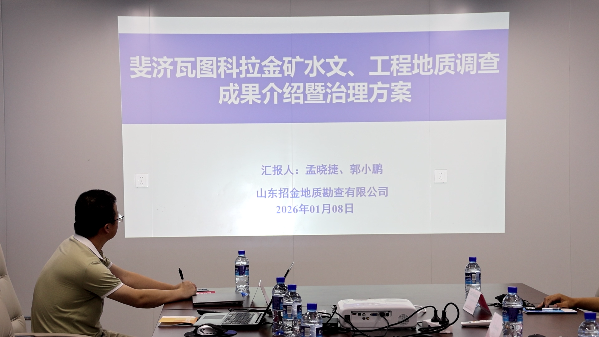 1768275798034097615.png 1768275798034097615.png